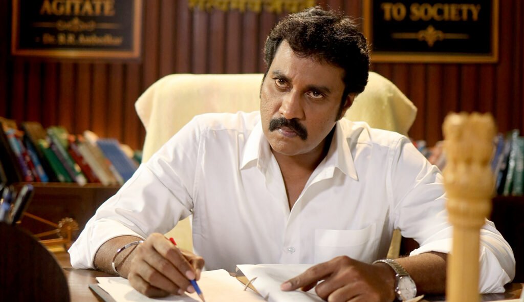 Sunil