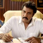 Sunil