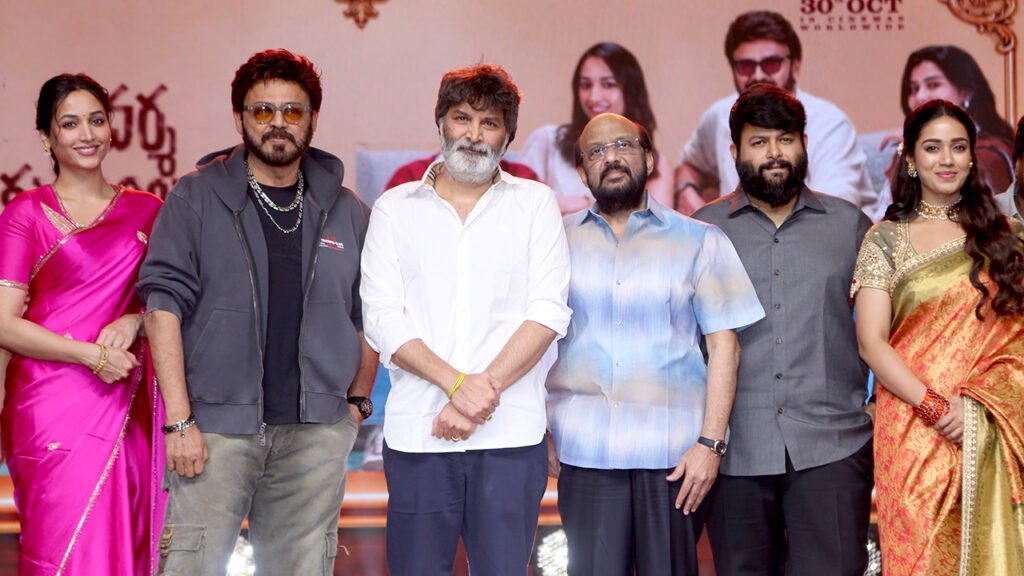 Venkatesh, Trivikram Promise a Family Entertainer with ‘Aadarsha Kutumbam – House No. 47’