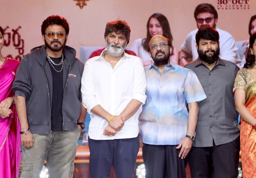 Venkatesh, Trivikram Promise a Family Entertainer with ‘Aadarsha Kutumbam – House No. 47’