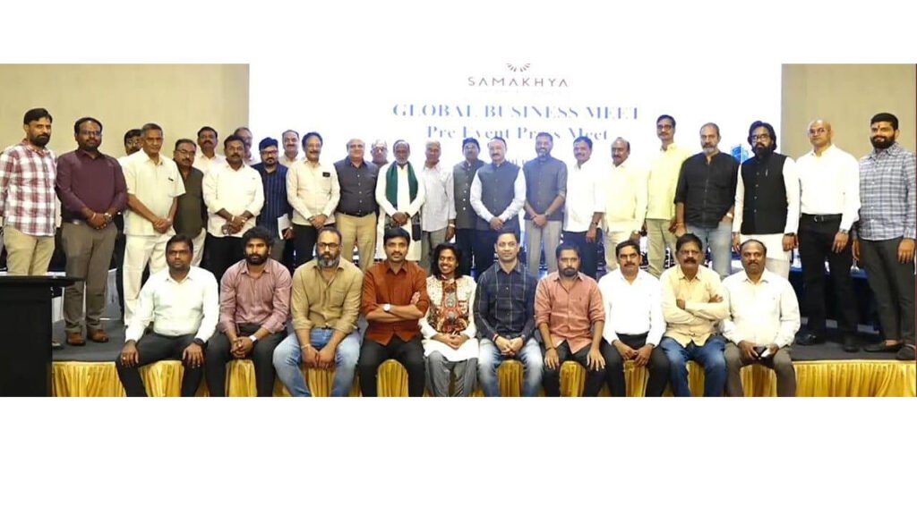 Samakhya Global Business Meet–2026 on Oct 14–15 in Hyderabad
