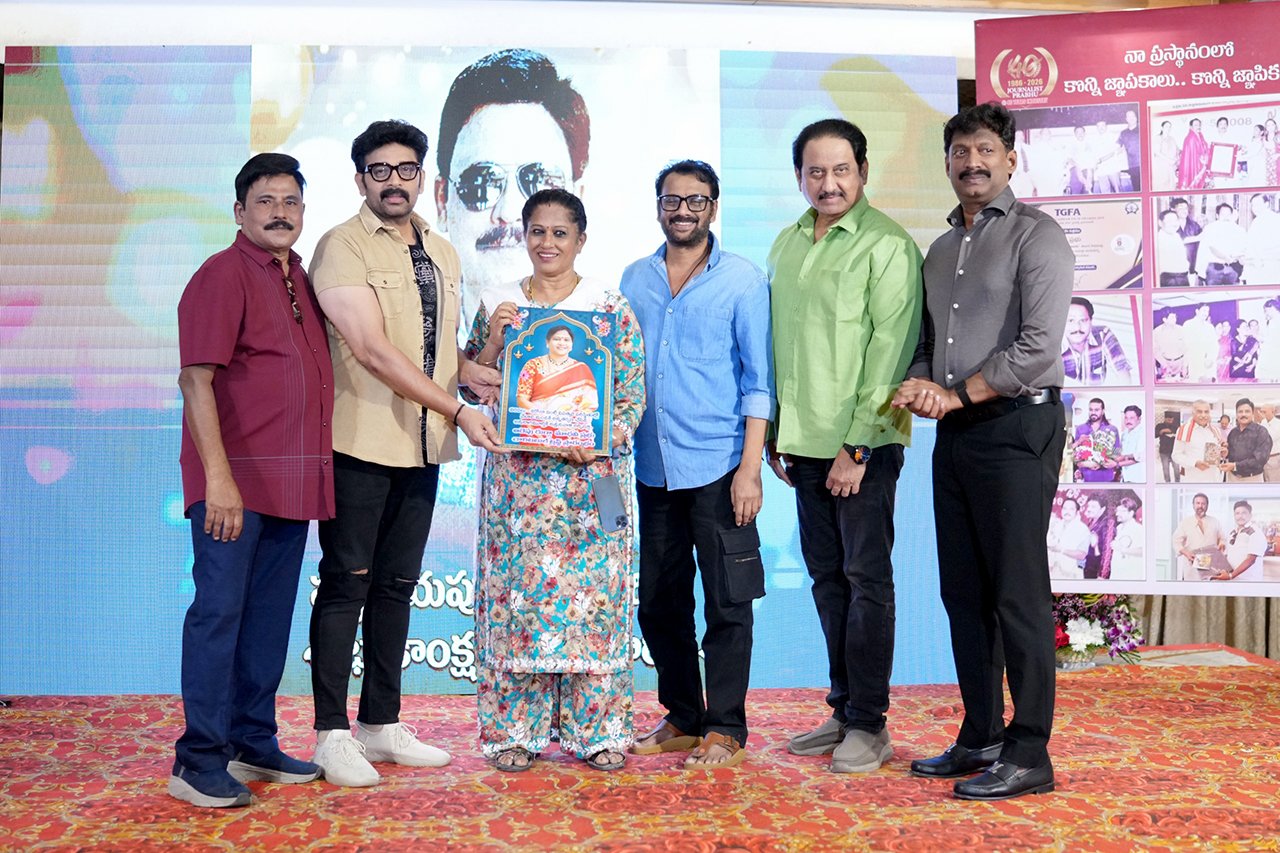 Journalist Prabhu Celebrates 40 Years in Film Journalism
