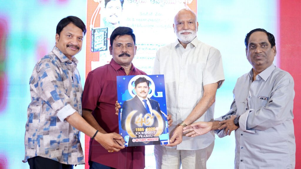 Journalist Prabhu Celebrates 40 Years in Film Journalism