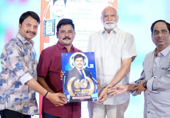 Journalist Prabhu Celebrates 40 Years in Film Journalism