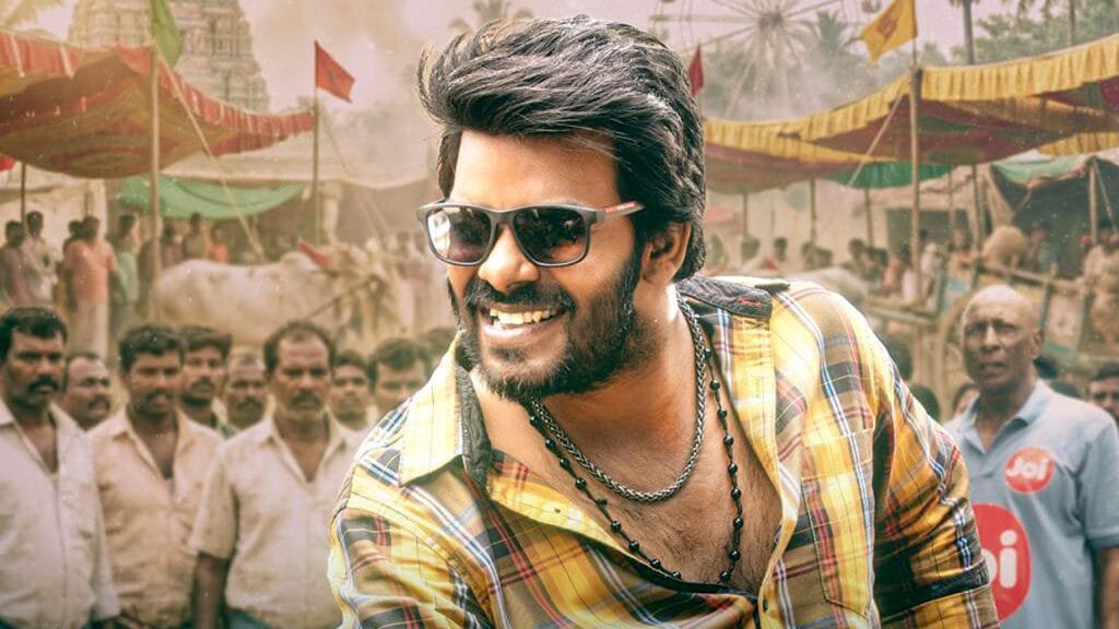 Sudigali Sudheer’s G.O.A.T Arrives in Theatres on November 12