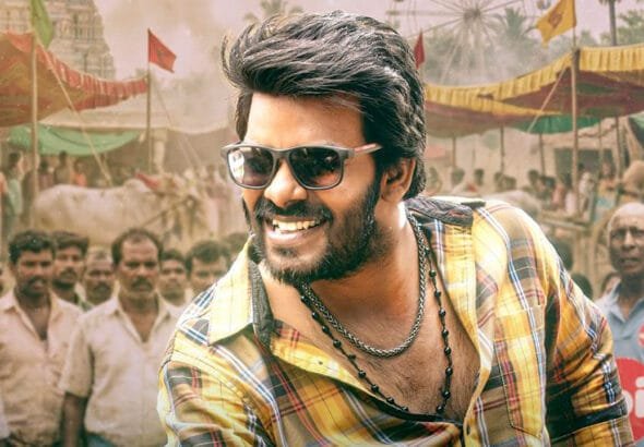 Sudigali Sudheer’s G.O.A.T Arrives in Theatres on November 12